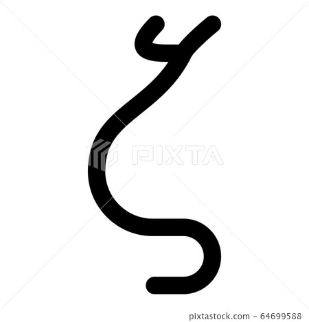 Zeta greek symbol small letter lowercase font Zeta greek symbol small letter lowercase font 64699588
