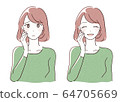 笑的女人 64705669