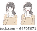 笑的女人 64705671