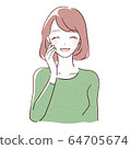 愛笑的女人 64705674