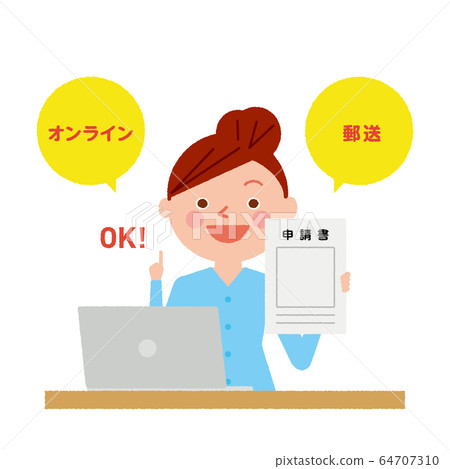 Application application woman illustration vector Application application woman illustration vector 64707310