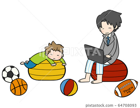 男孩玩一個平衡球，和他的爸爸在家工作 64708093