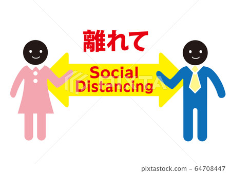 Social distance Social distance 64708447