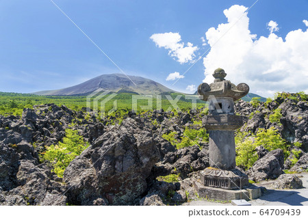 Asama 2 from Onioshidashi 64709439