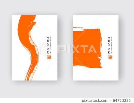 Orange ink brush stroke on white background. 64713225