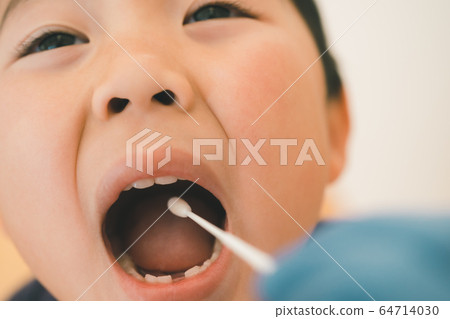PCR test 64714030