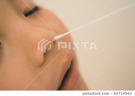 PCR test PCR test 64714042