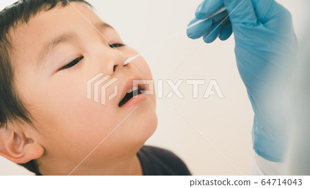 PCR test PCR test 64714043