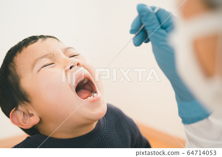 PCR test 64714053