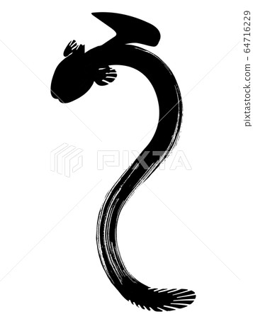 零件-刷子-Unagi 零件-刷子-Unagi 64716229
