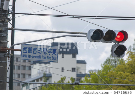 Tram signal: red traffic light Tram signal: red traffic light 64716686