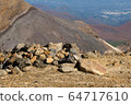 堆石頭 64717610