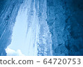 冰柱 64720753