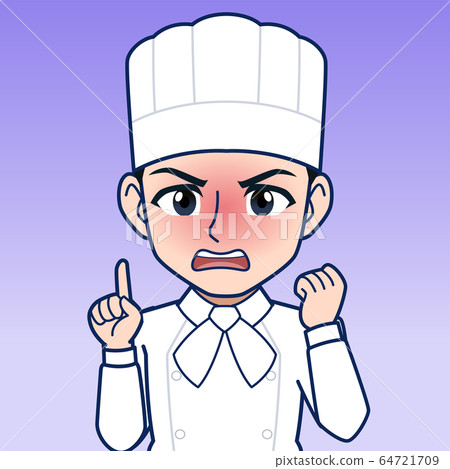 Illustration of a male pastry chef - Stock Illustration [64721709] - PIXTA