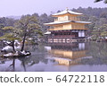 金閣寺在冬天 64722118