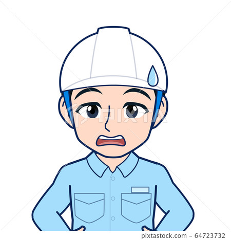 Illustration of a field worker - Stock Illustration [64723732] - PIXTA
