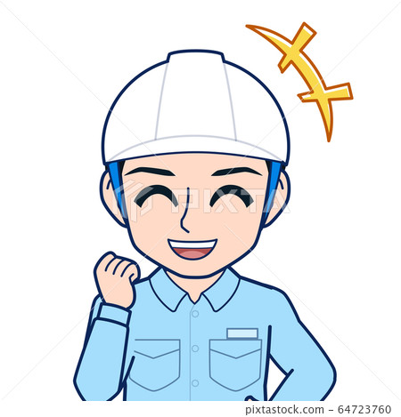 Illustration of a field worker Illustration of a field worker 64723760