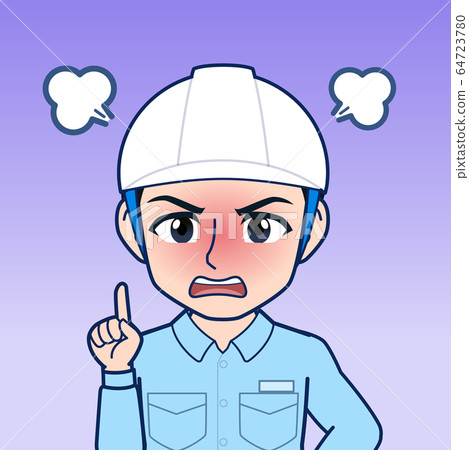 Illustration of a field worker Illustration of a field worker 64723780