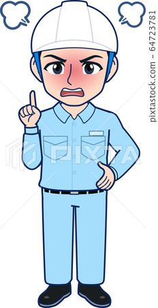 Illustration of a field worker Illustration of a field worker 64723781