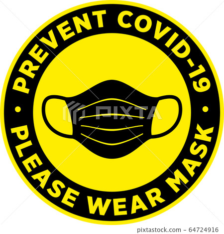 Please Wear Medical Mask Signage or Floor Sticker. Please Wear Medical Mask Signage or Floor Sticker. 64724916