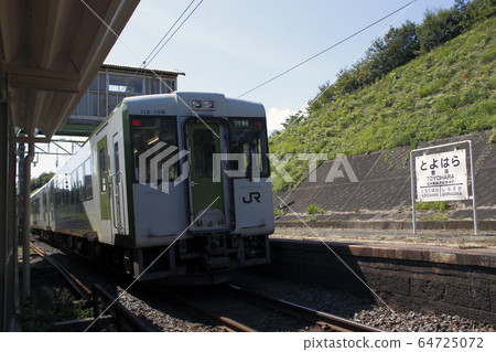 東北線Kiha110（黑磯isoshin-Shirakawa）到達丰原站 64725072