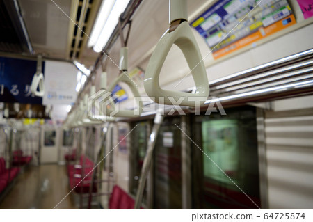 Marunouchi Line Leather 64725874