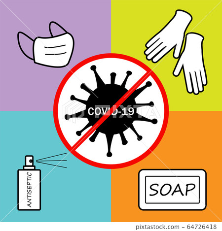 Coronavirus disease prevention illustration. Coronavirus disease prevention illustration. 64726418