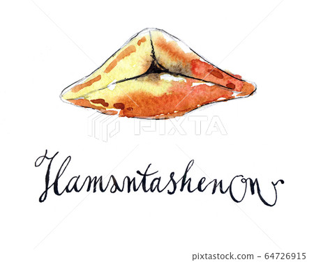 Hamantashenon Hamantashenon 64726915