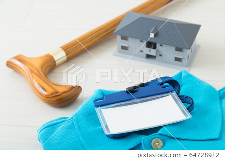 Care Welfare Image 64728912