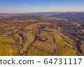 Aerial Drone Foto View Carpathian 64731117