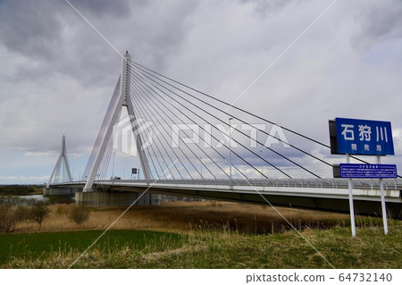 Mihara Bridge 64732140