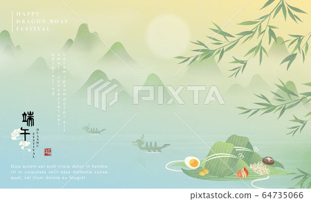 Happy Dragon Boat Festival background template traditional food rice dumpling and nature landscape mountain lake. Chinese translation : Duanwu and Blessing 64735066