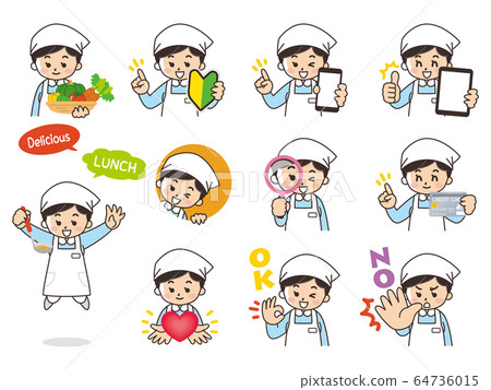 Female variation of cook, beginner mark, smartphone, tablet, magnifying glass, credit card Female variation of cook, beginner mark, smartphone, tablet, magnifying glass, credit card 64736015