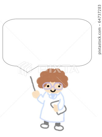 Dr. Speech Bubble 64737283