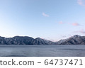 Lake and Mountains 64737471
