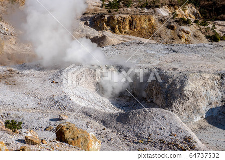 Breath of the Earth Beppu Tsukahara Onsen Breath of the Earth Beppu Tsukahara Onsen 64737532