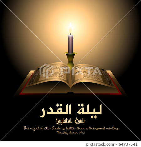 Laylat al-Qadr Night of Measures or Destiny square image. Candle and open Quran, surahs At-Tin 95, Al-Alaq 96, Al-Qadr 97, Al-Bayyinah 98. Night of Power or Decree. Arabic text translation Laylat al-Q 64737541