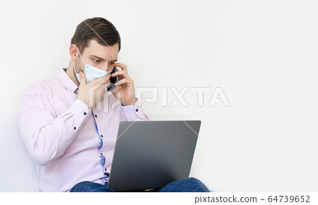 Coronavirus. Quarantine. A man in a shirt and 64739652