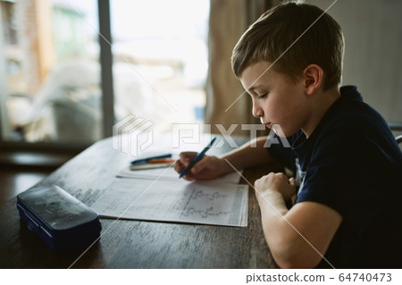 The concept of working from home. 64740473