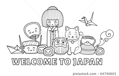 Welcome to Japan. Page for coloring book. Group of cartoon characters. 64740603