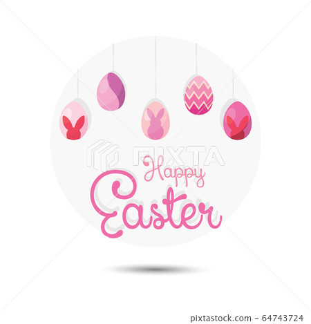 Happy easter button - Stock Illustration [64743724] - PIXTA