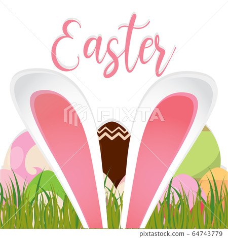 Happy easter card 64743779