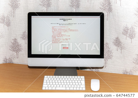 [針對新電暈的對策。休假補助金在線申請圖片]預防感染在東京傳播的申請 64744577