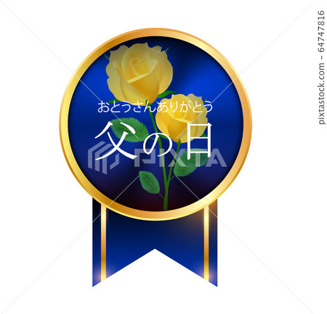 Father's Day rose medal icon Father's Day rose medal icon 64747816