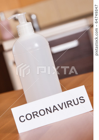 Disinfectant liquid with alcohol Disinfectant liquid with alcohol 64749847