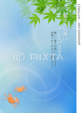 Summer visit-refreshing-sawa crab 64749921