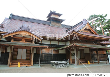 Goryokaku Goryokaku 64750372