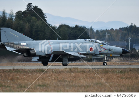 Landing phantom Landing phantom 64750509