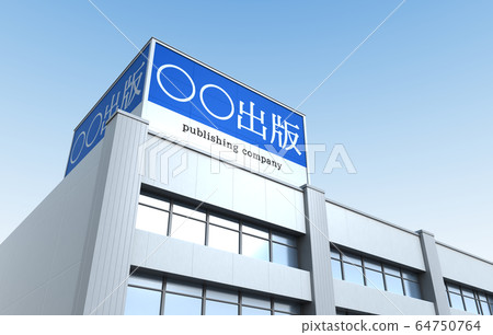 圖片 圖片 64750764