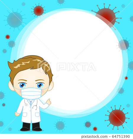 COVID-19 or Coronavirus background banner, doctor or medical advice banner with copy space. 64751390